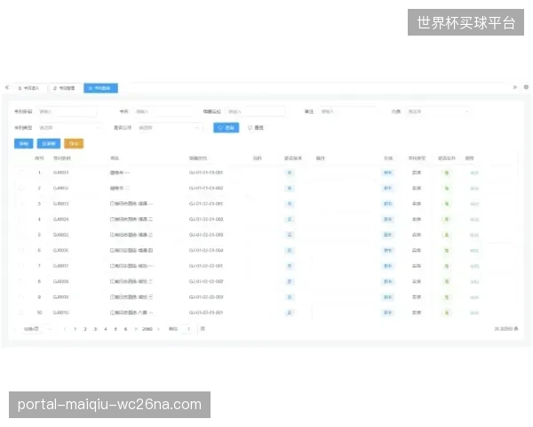 苏州体育中心“数字智脑”上线：看百年体育场馆如何接入小程序，将线下人流转化为线上会员资产