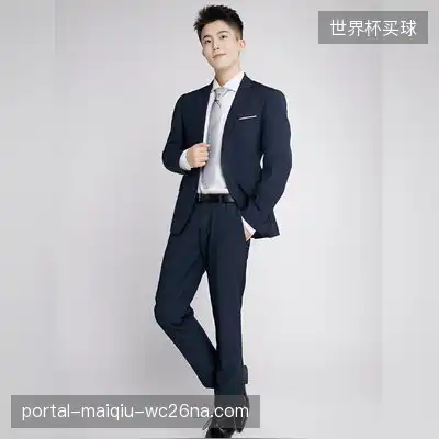 史梓平