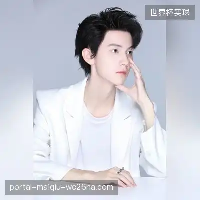 王卫国